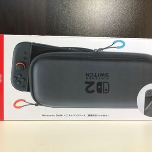 【新品未使用】任天堂スイッチ2 キャリングケース(画面保護シート付き)