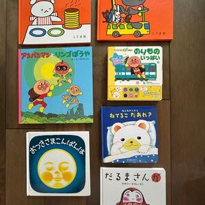 こぐまちゃんえほんなどまとめ売り