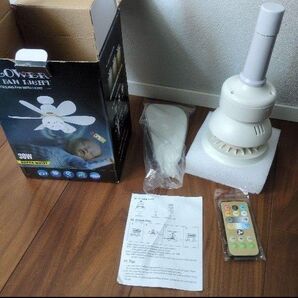 Flower Fan Light シーリングファンライト