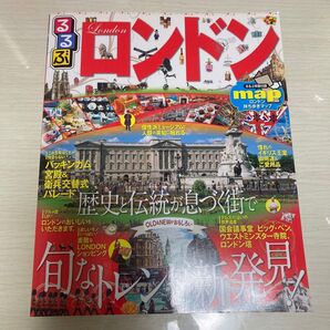 るるぶ ロンドン JTBパブリッシング