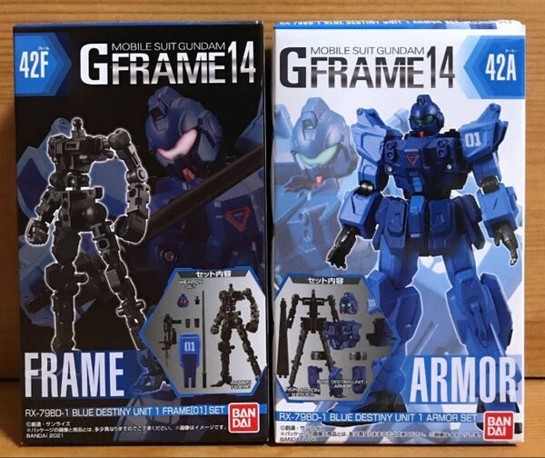 【新品未開封】 機動戦士ガンダム Gフレーム14 ブルーディスティニー1号機 アーマー&フレームセット