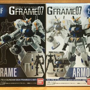 【新品未開封】 機動戦士ガンダム Gフレーム07 ガンダム4号機