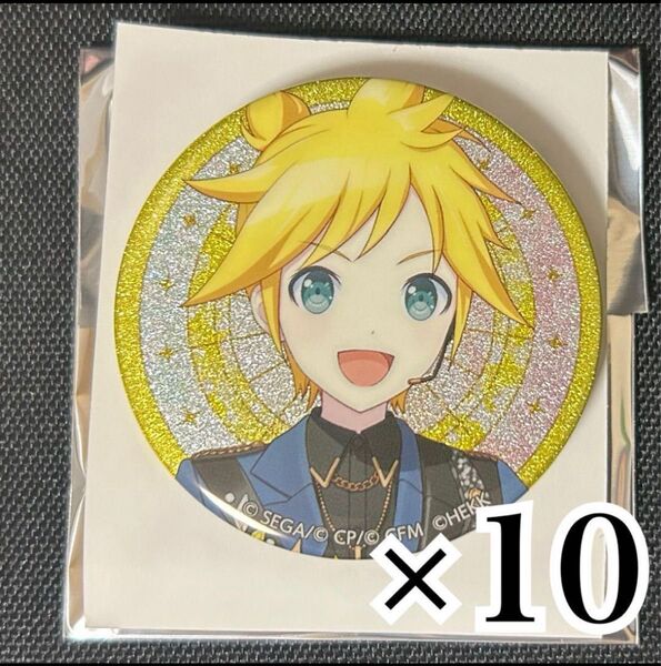 プロセカ あんスタ コラボ 缶バッジ 鏡音レン ブロマイドつき
