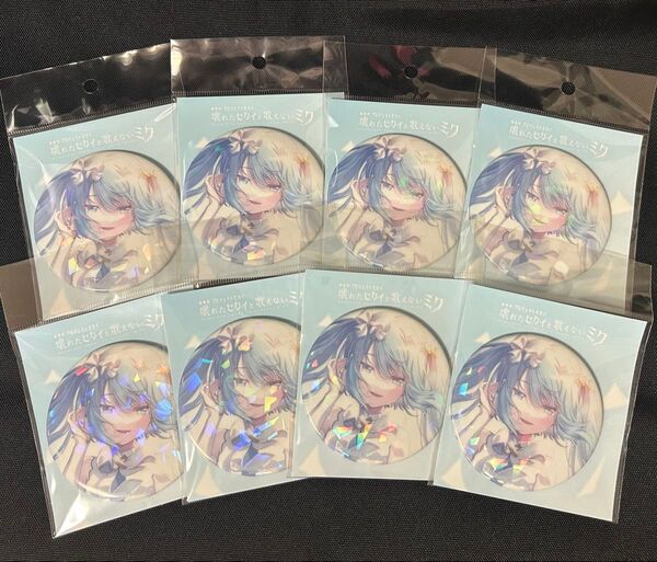 プロセカ 初音ミク 窓ミク バツミク 缶バッジ 開かれた窓のセカイの初音ミク