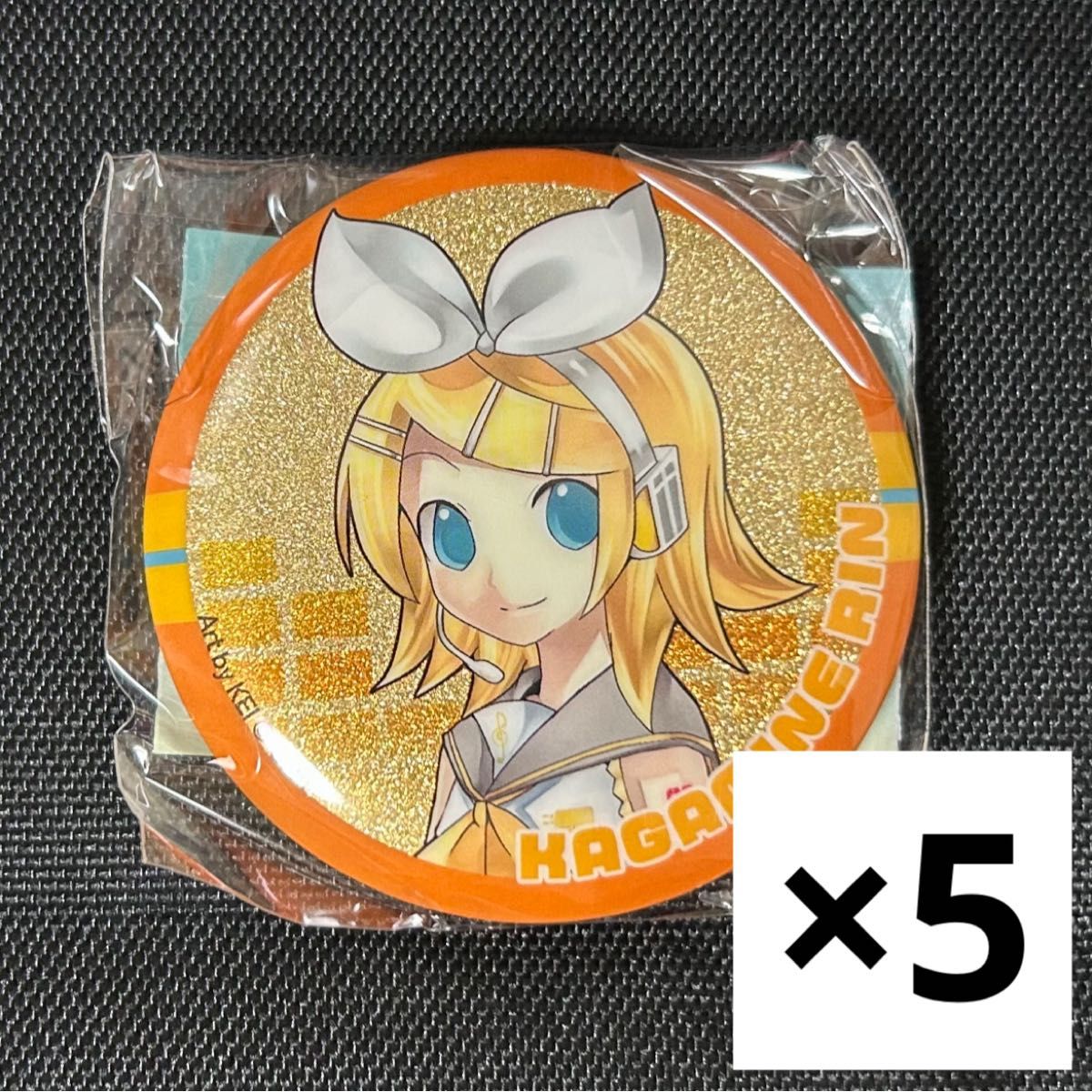 ピアプロ ガチャガチャ キラキラ缶バッジ 鏡音レン ピアプロ ガチャガチャ キラキラ缶バッジ 鏡音レン|Yahoo
