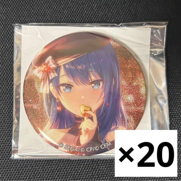 プロセカ 桐谷遥 vol.40B 缶バッジ バレンタイン