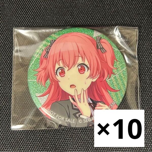 プロセカ 桃井愛莉 vol.36A 特典 缶バッジ