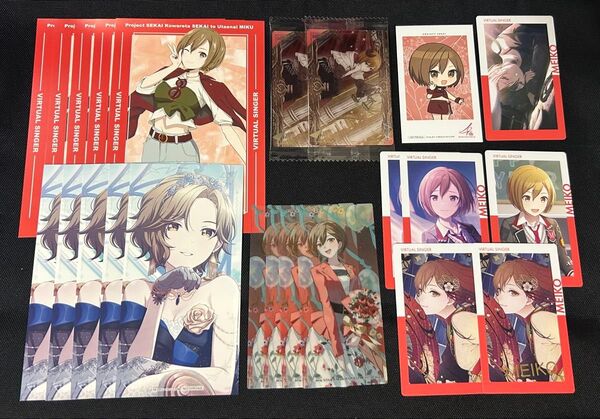 プロセカ MEIKO ポスカ エピカ 紙類セット