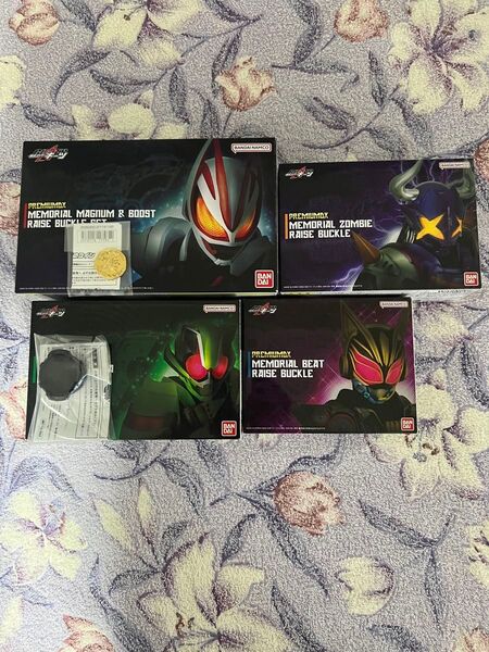 仮面ライダーギーツ PREMIUM DX&コアIDセット販売
