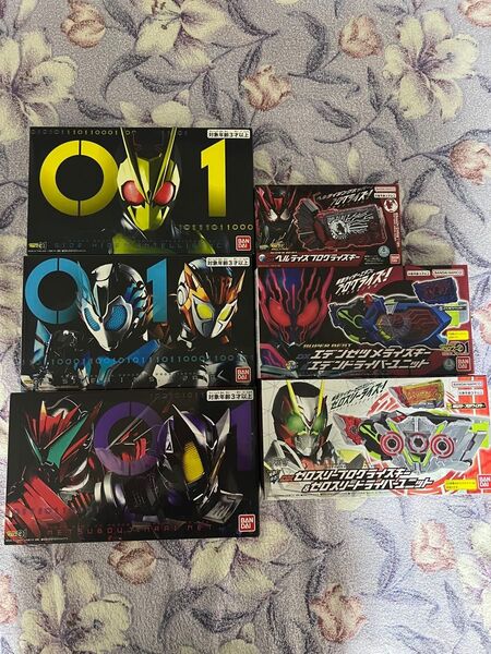 仮面ライダーゼロワン SUPER BESTシリーズ&ゼロスリー