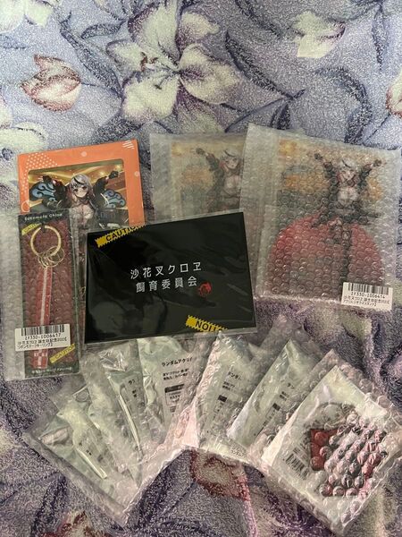 沙花叉クロヱ 誕生日&記念セット
