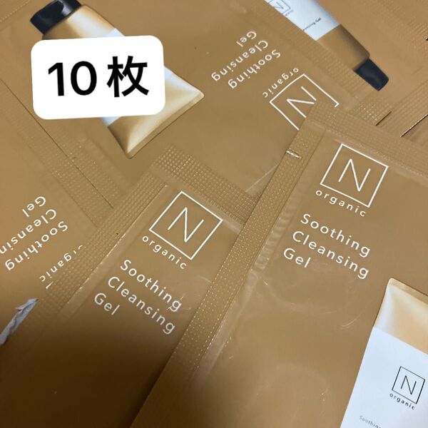 Nオーガニック スージング クレンジングジェル 3g×10 洗顔料