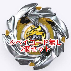 コバルトドラグーン4-55WB×2ベイコード無し