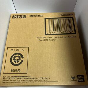 ROBOT魂 ver.A.N.I.M.E ジムⅡ エゥーゴ仕様 バリュート・パック装備 Zガンダム