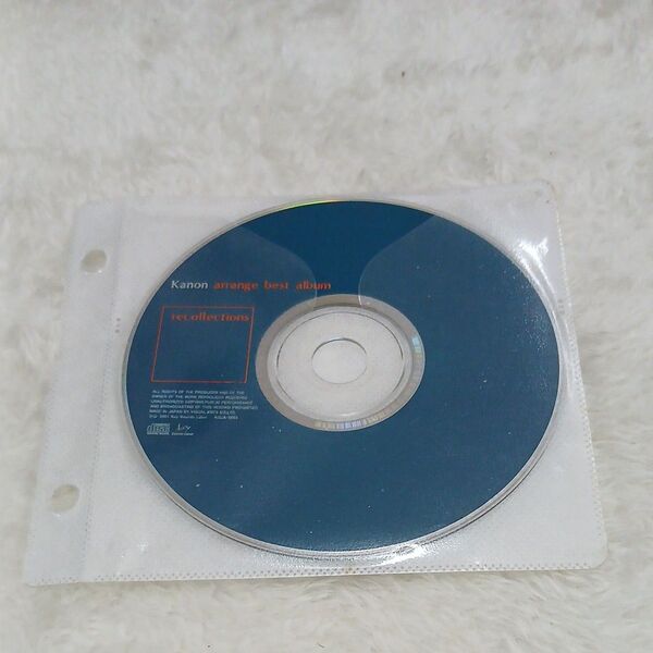 Kanon arrange best album recollections ディスクのみ