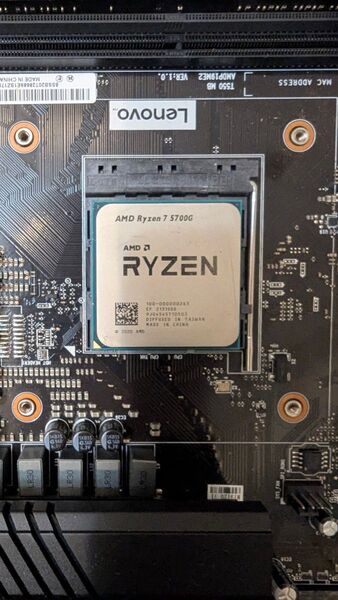 AMD Ryzen 5700G バルク
