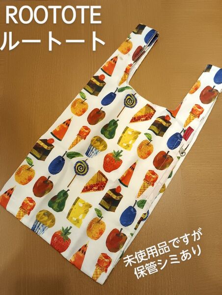 ROOTOTE ルートート バッグ ショッピングバッグ 買い物バッグ エコバッグ 折り畳みバッグ 未使用 訳有り フルーツ柄