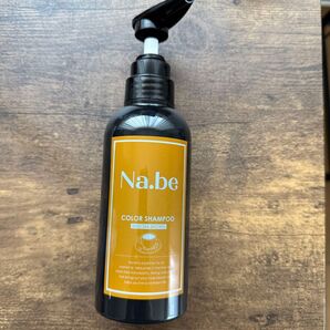 Na.be カラーシャンプー モカブラウン 150ml