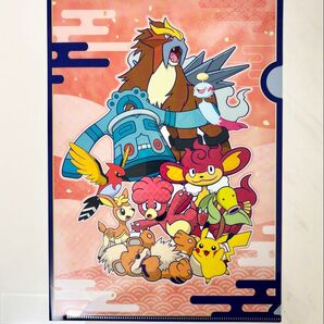 【ポケモン】ポケモンセンター出張所 イオンモール橿原限定 クリアファイル