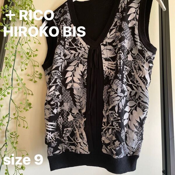 +RICO HIROKO BIS プリントサマーニット 9 トップス ノースリーブ 黒 タンクトップ ベスト ブラック ニット