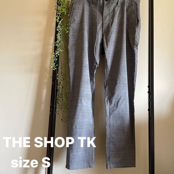 THE SHOP TK チェック パンツ S