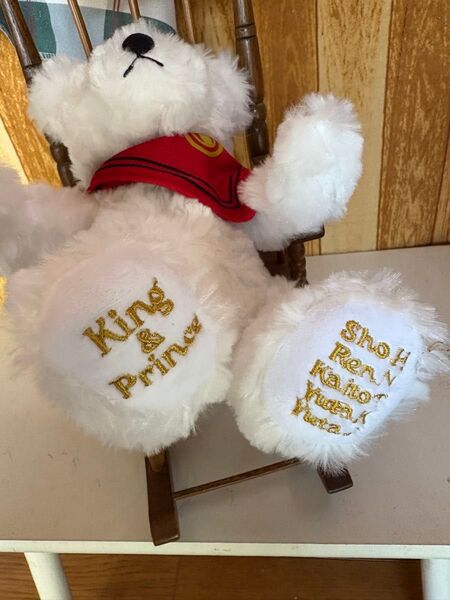 King & Prince キンプリ Mr.KING 白クマ ぬいぐるみ