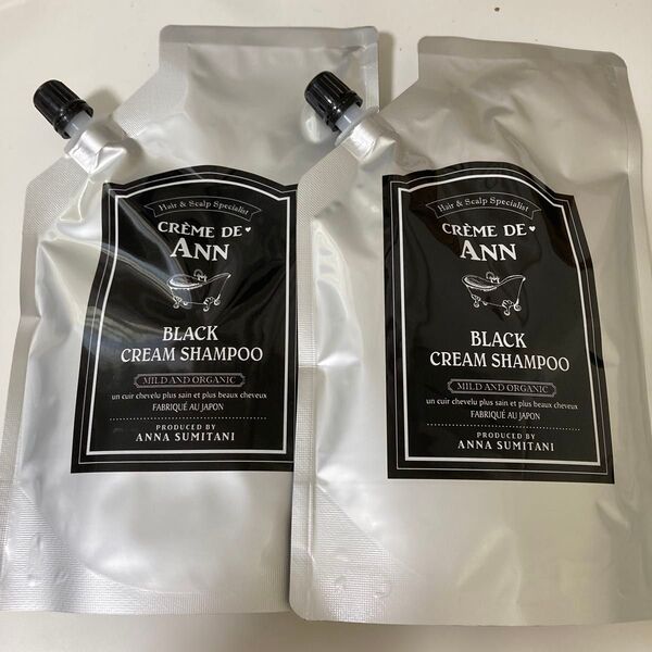 29クレムドアン ブラッククリームシャンプー 300g 未開封2個セット