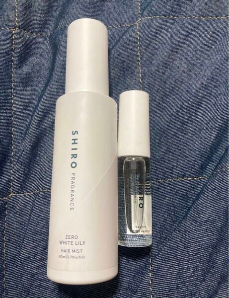 【最終値下げ・即日発送】SHIRO シロ ヘアミスト ゼロホワイトリリー80ml サボンオードパルファン10ml フレグランス