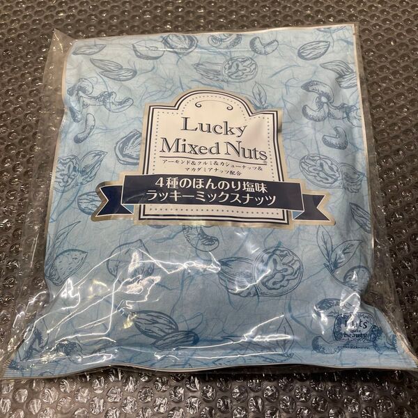 4種 ラッキーミックスナッツ ほんのり塩味 700g