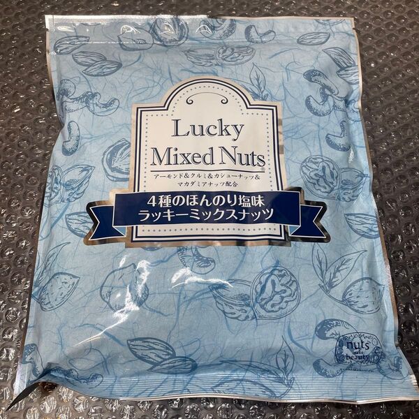 4種 ラッキーミックスナッツ ほんのり塩味 700g