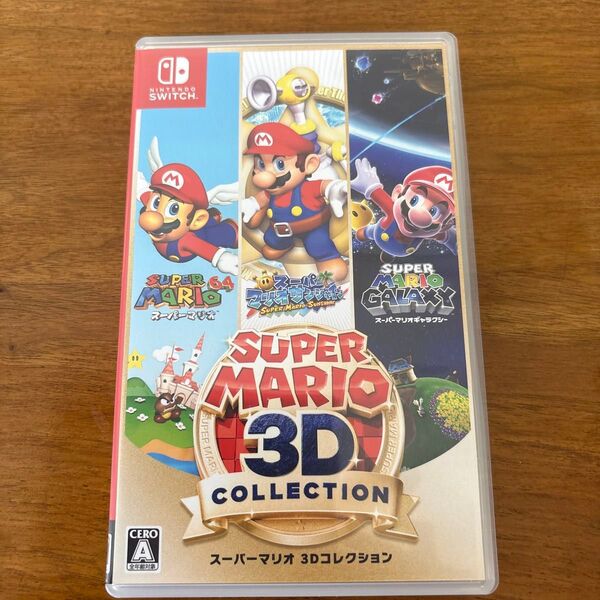【Switch】 スーパーマリオ 3Dコレクション