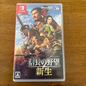 信長の野望・新生 Nintendo Switch