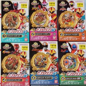 SGセンタイリング02 キングオージャー ゴーオンジャー ゲキレンジャー バンダイ 6種フルコンプセット 未開封発送