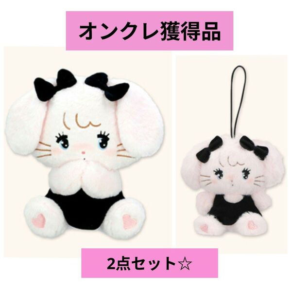 mikko characters BLACK RIBBON BIG ぬいぐるみ マスコット キャミー 2点セット