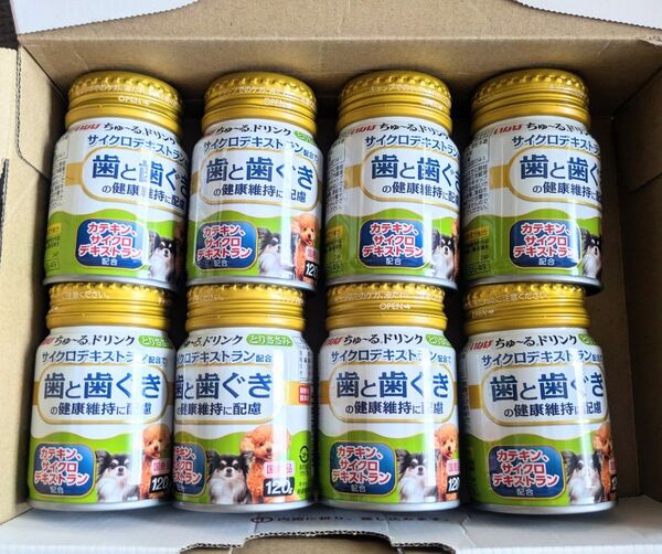 犬 ちゅーるドリンク 歯と歯ぐきの健康維持に配慮 120g×8本