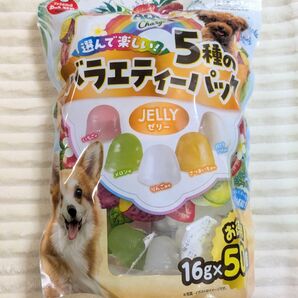 犬用 マルカン アクアチャージ バラエティーパック ゼリー 16g×50個