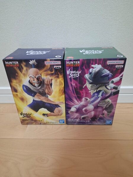 ハンター×ハンター HUNTER×HUNTER VIBRATION STARS フィギュア ネテロ メルエム