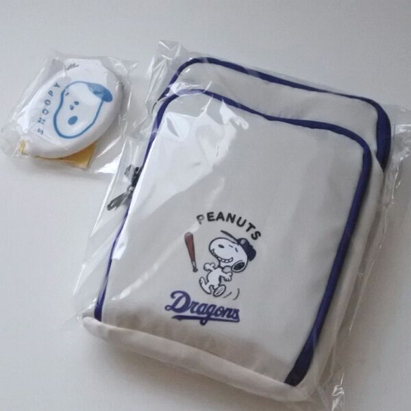 SNOOPY ショルダーバッグ (PEANUTS×中日ドラゴンズ) しまむら / スヌーピー コインケース(プライズ品)