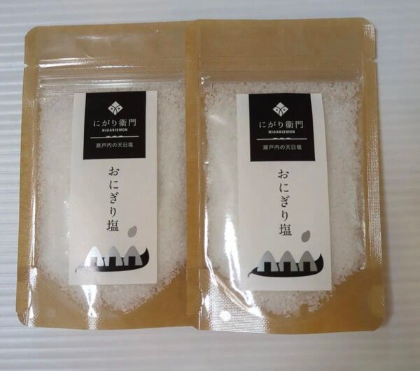 にがり衛門 おにぎり塩 50g 2袋