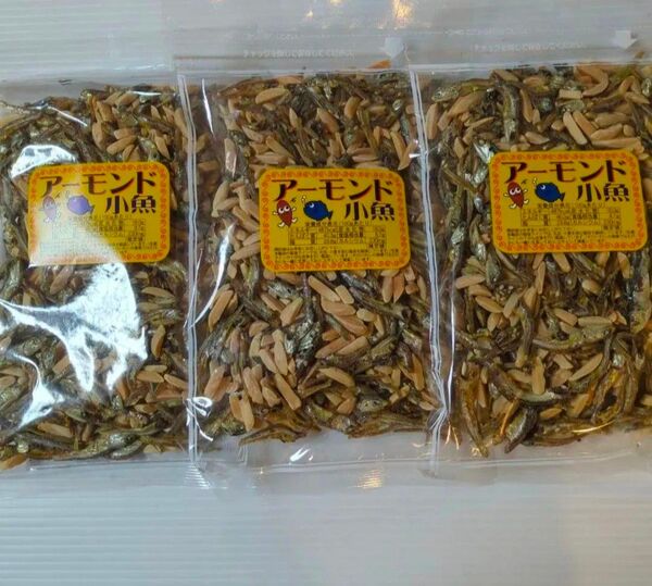 アーモンド小魚 220g 3袋