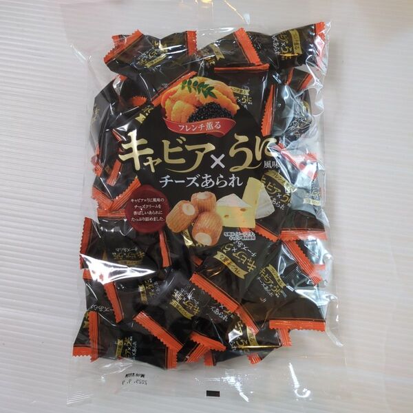 きらら キャビア×うに風味 チーズあられ200g