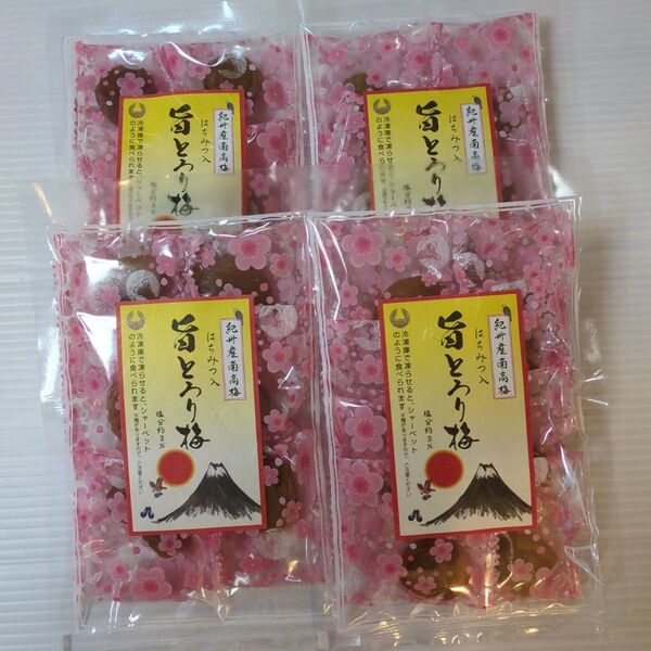 長生き屋商店 紀州産南高梅 旨とろり梅 はちみつ入り 塩分3% 75g