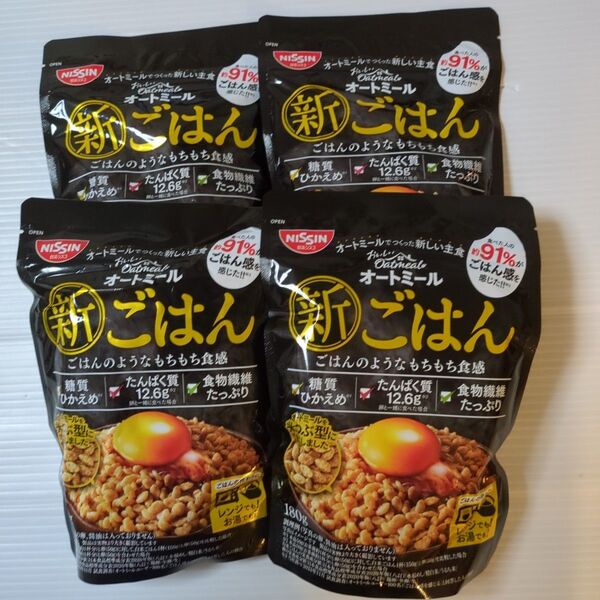 日清シスコ おいしい オートミール 新ごはん 180g