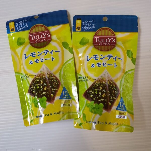 伊藤園 TULLY’S&TEA レモンティー&モヒート ティーバッグ 12袋