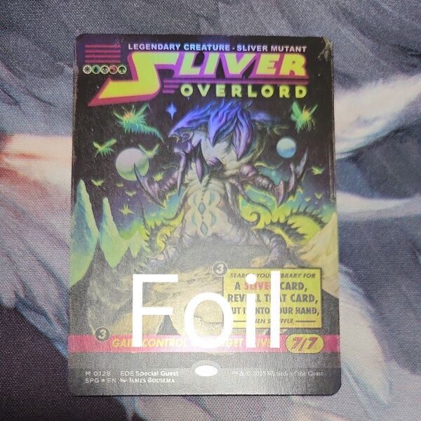久遠の終端 スリヴァーの首領 フォイル MTG スペシャルゲスト Foil mtg 久遠の終端