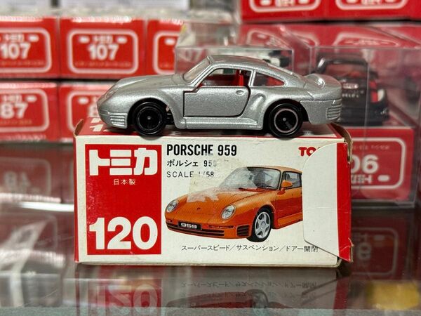 トミカ ポルシェ 959 日本製 赤箱 絶版