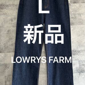 新品 未使用 タグ付 LOWRYS FARM ローリーズファーム スリット ストレート デニムパンツ 定価7,150円