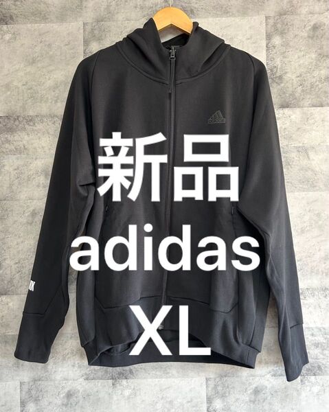 新品 タグ付 adidas アディダス パーカー ブラック フルジップ ALVARK アルバルク東京 フーディー XL