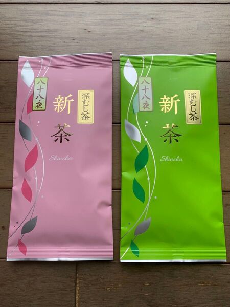 深むし茶 八十八夜 新茶 100g×2 計200g