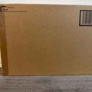 超合金 マイティーストライクフリーダムガンダム